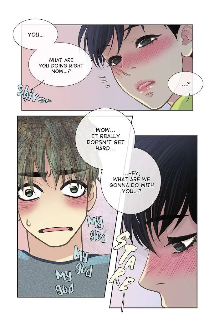 Read Friends Until the Fourth Verse chapter 5 image 17 on Lezhin