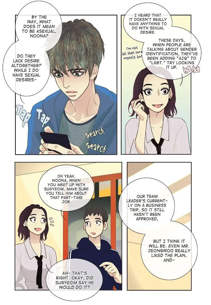 Read Friends Until the Fourth Verse chapter 5 image 3 on Lezhin