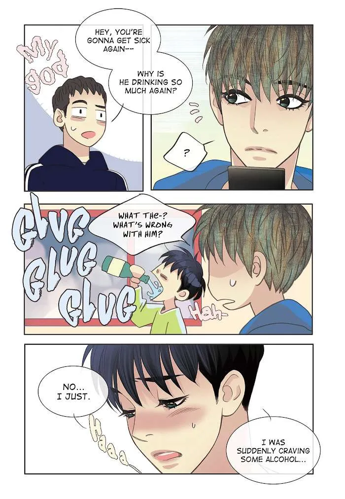 Read Friends Until the Fourth Verse chapter 5 image 5 on Lezhin