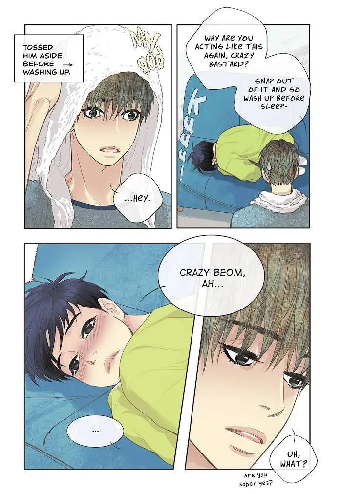 Read Friends Until the Fourth Verse chapter 5 image 7 on Lezhin