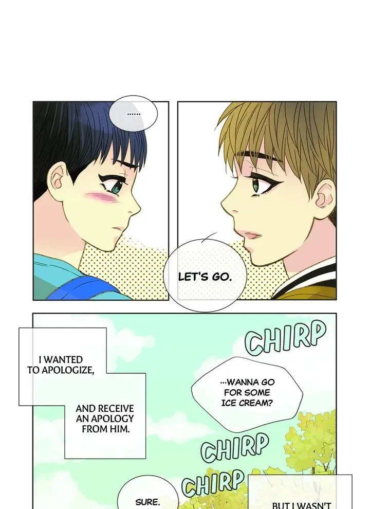 Read Friends Until the Fourth Verse chapter 7 image 16 on Lezhin