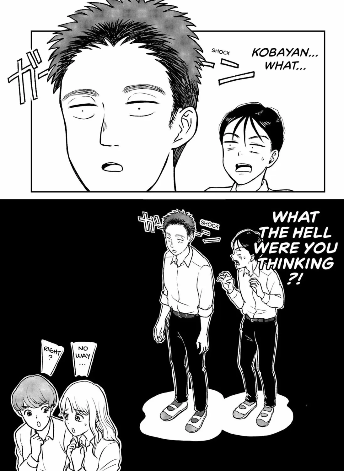 Read Friendship Between Introverts chapter 0 image 12 on Lezhin
