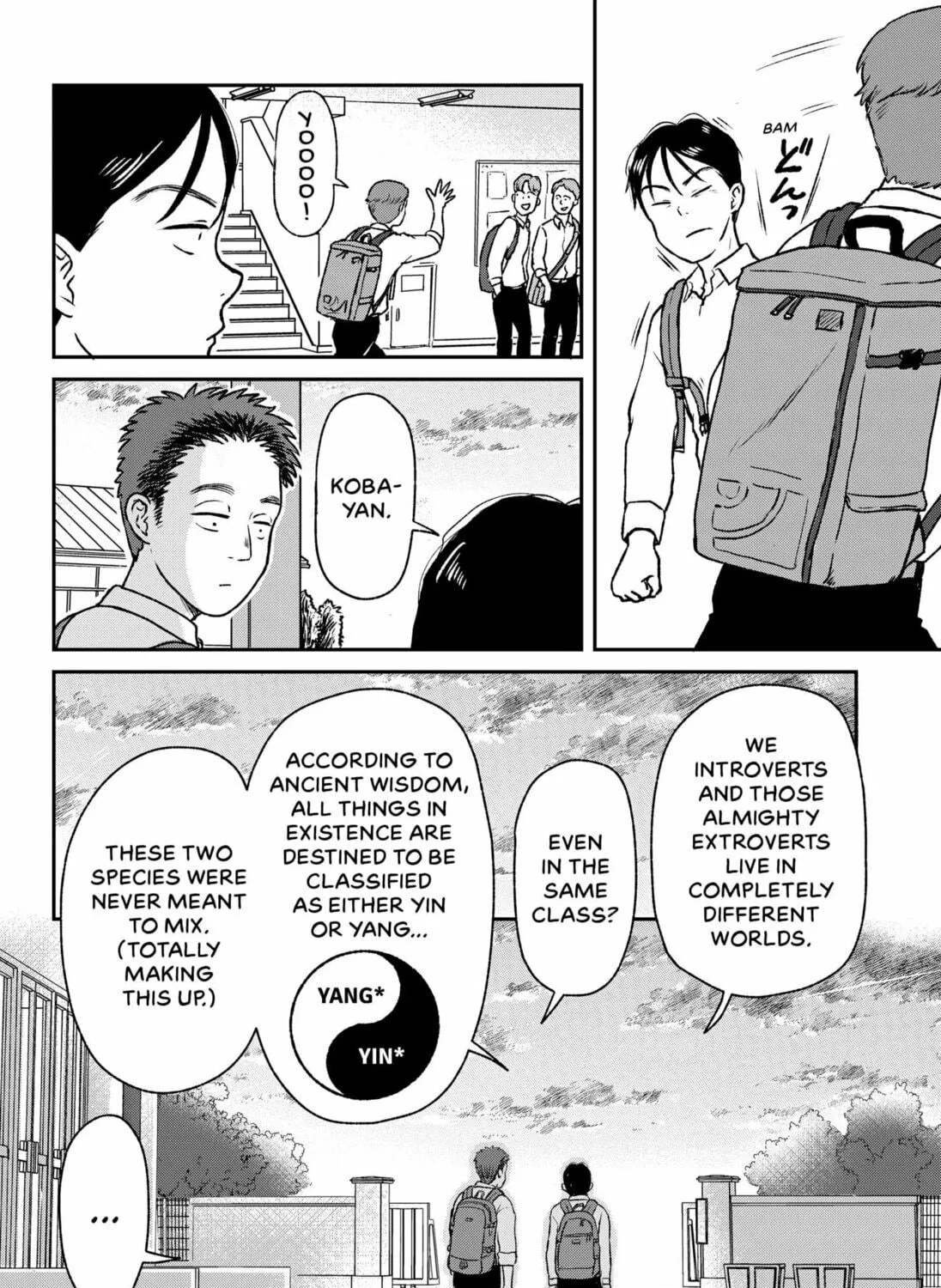 Read Friendship Between Introverts chapter 0 image 18 on Lezhin