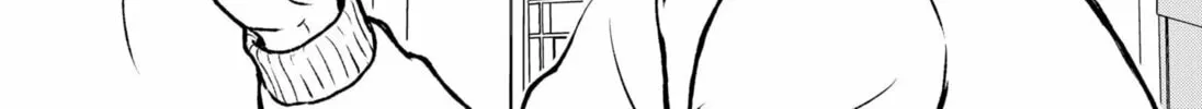 Read Friendship Between Introverts chapter 0 image 25 on Lezhin