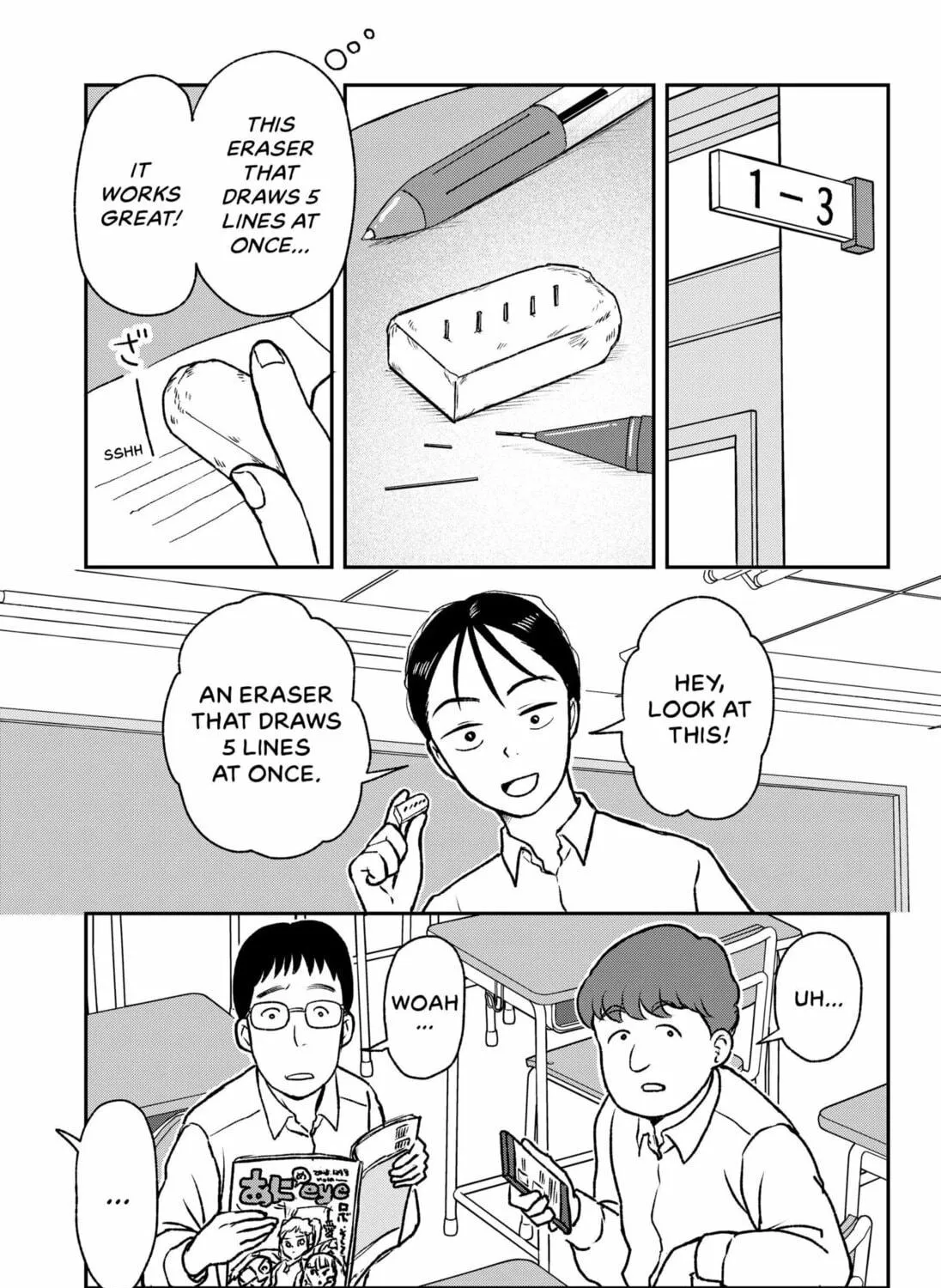 Read Friendship Between Introverts chapter 0 image 28 on Lezhin