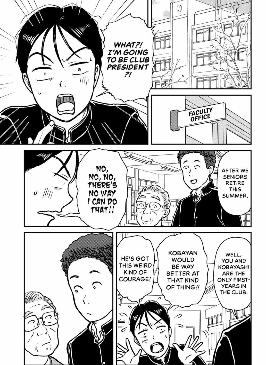 Read Friendship Between Introverts chapter 0 image 40 on Lezhin