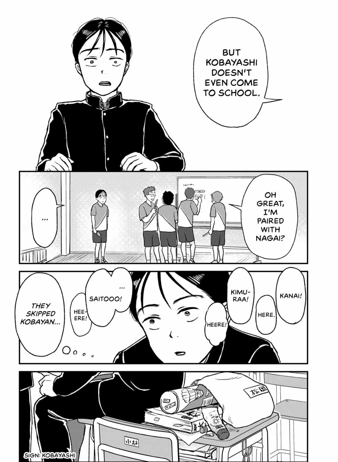 Read Friendship Between Introverts chapter 0 image 42 on Lezhin