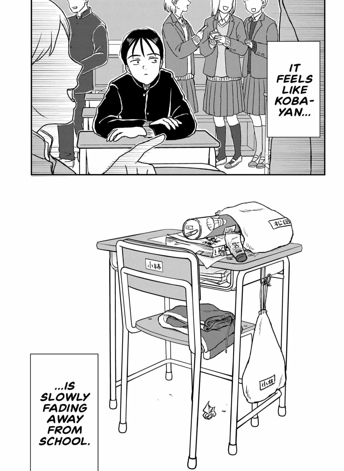 Read Friendship Between Introverts chapter 0 image 44 on Lezhin