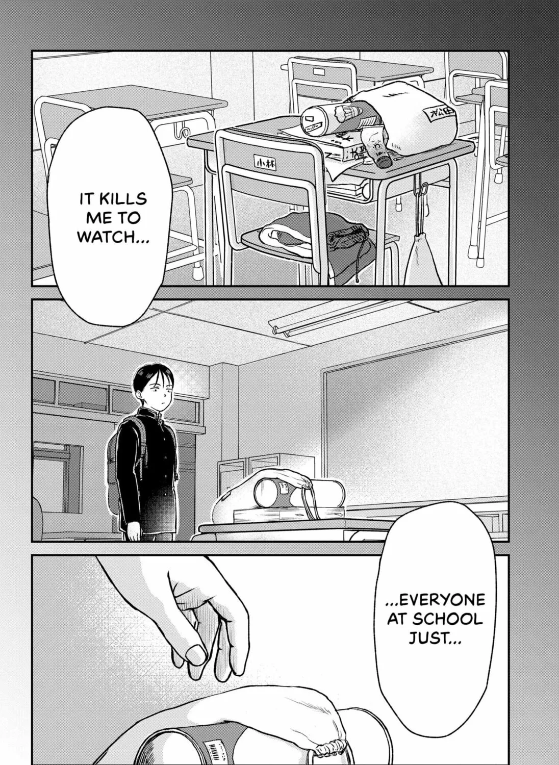 Read Friendship Between Introverts chapter 0 image 54 on Lezhin