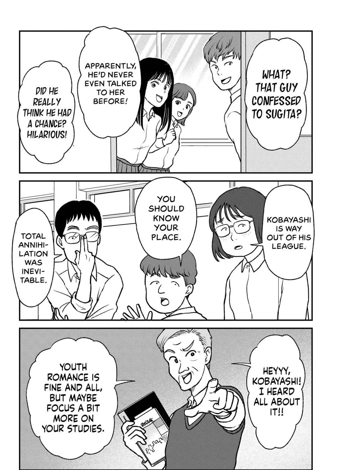 Read Friendship Between Introverts chapter 1 image 14 on Lezhin