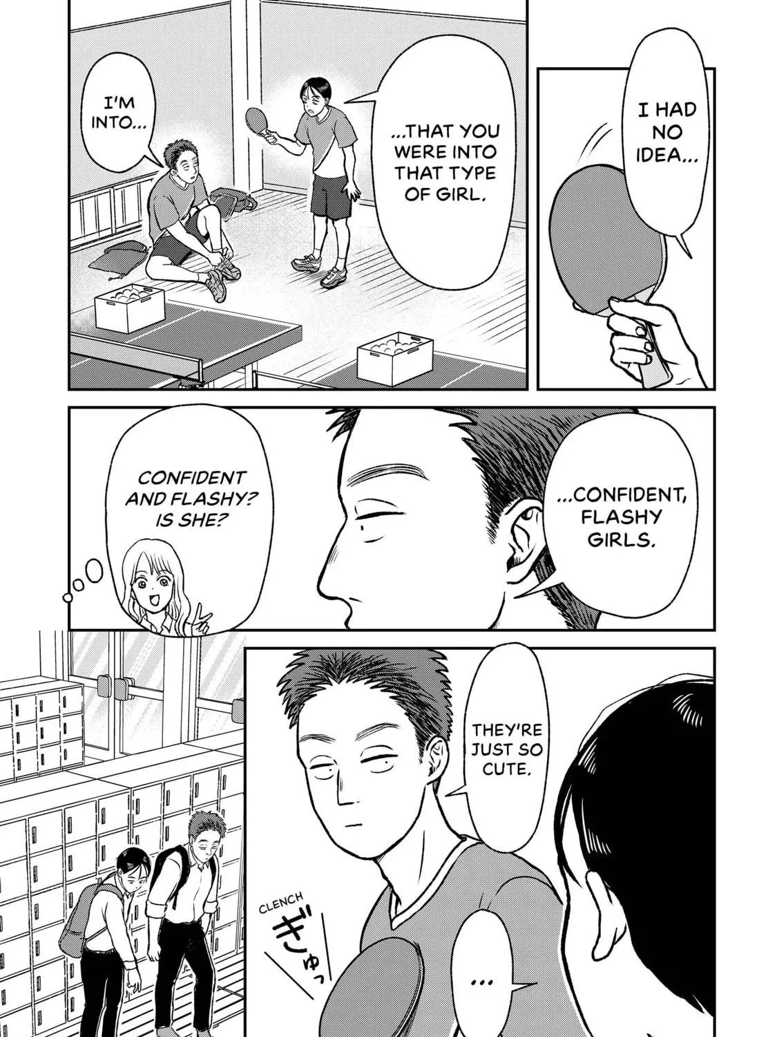 Read Friendship Between Introverts chapter 1 image 16 on Lezhin