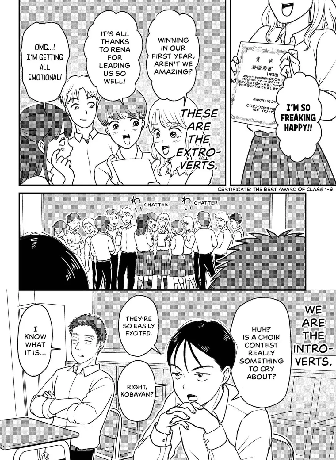 Read Friendship Between Introverts chapter 1 image 2 on Lezhin