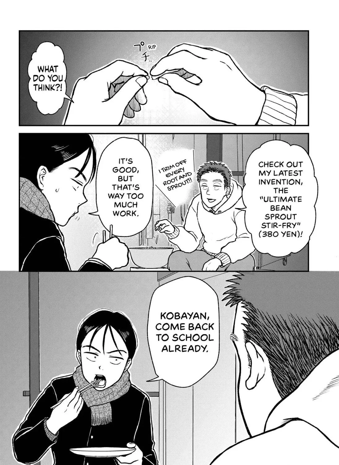 Read Friendship Between Introverts chapter 1 image 46 on Lezhin