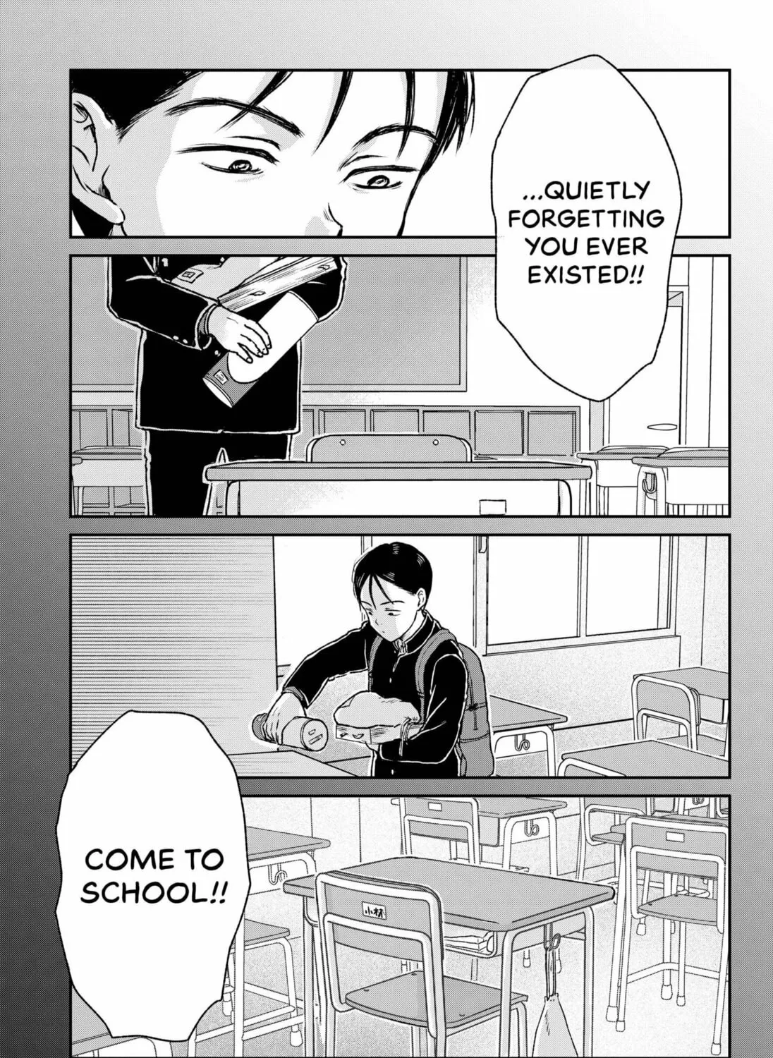 Read Friendship Between Introverts chapter 1 image 56 on Lezhin