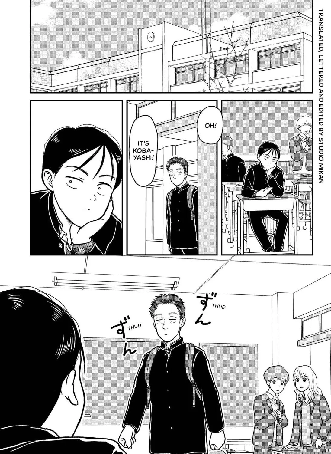 Read Friendship Between Introverts chapter 1 image 64 on Lezhin