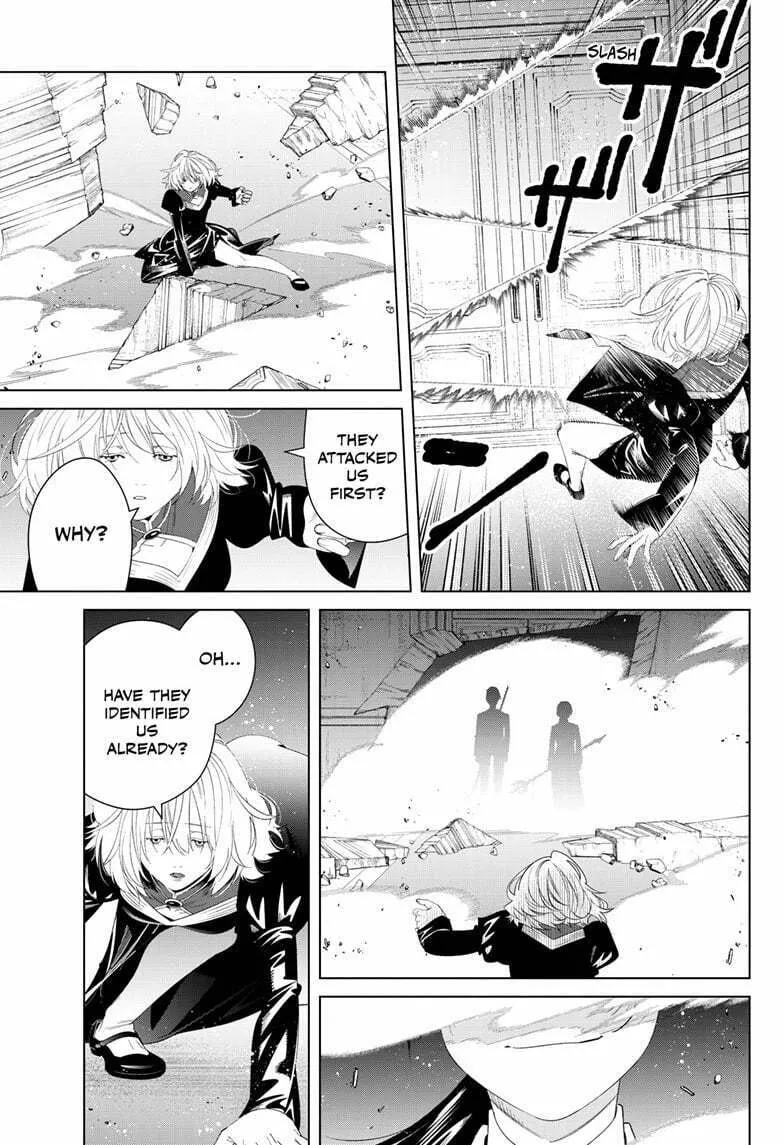 Read Frieren: Beyond Journey’s End chapter 142 image 16 on Lezhin