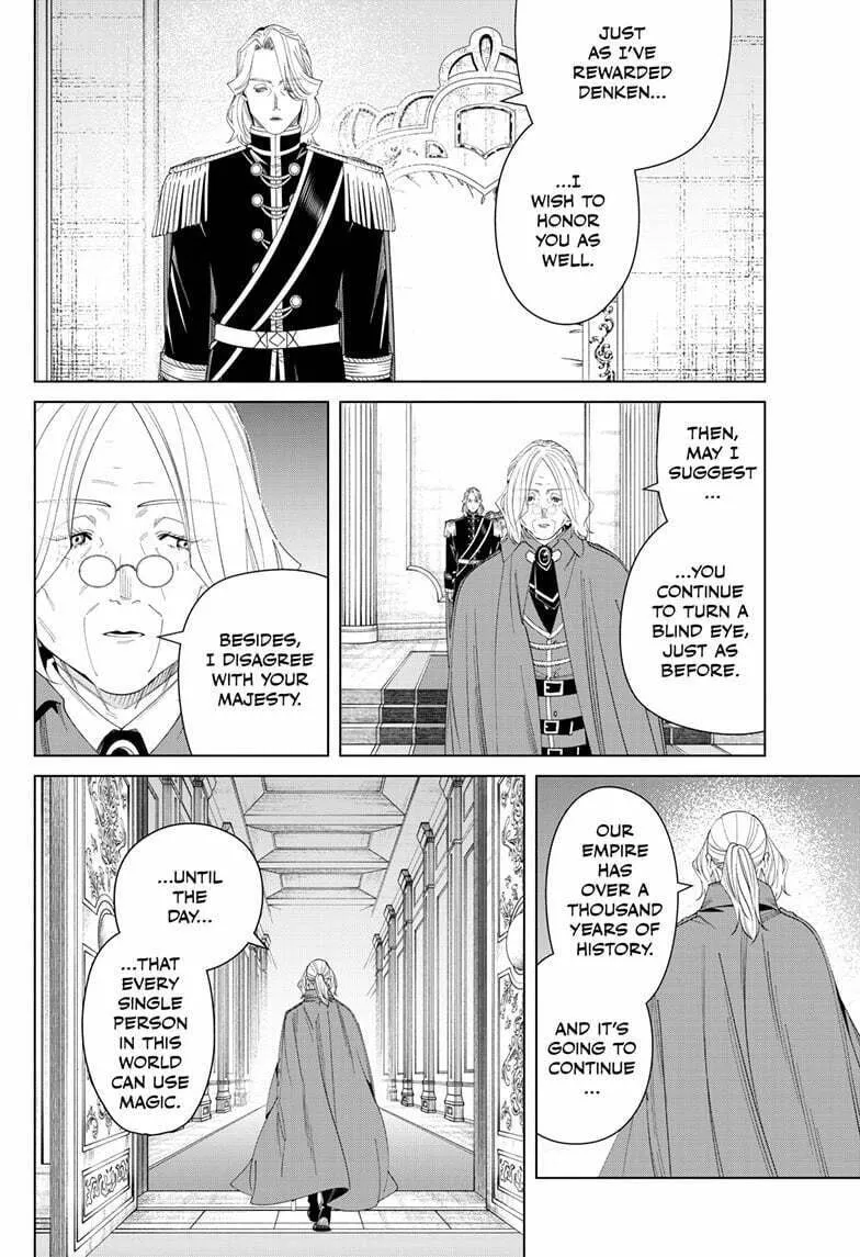 Read Frieren: Beyond Journey’s End chapter 142 image 7 on Lezhin