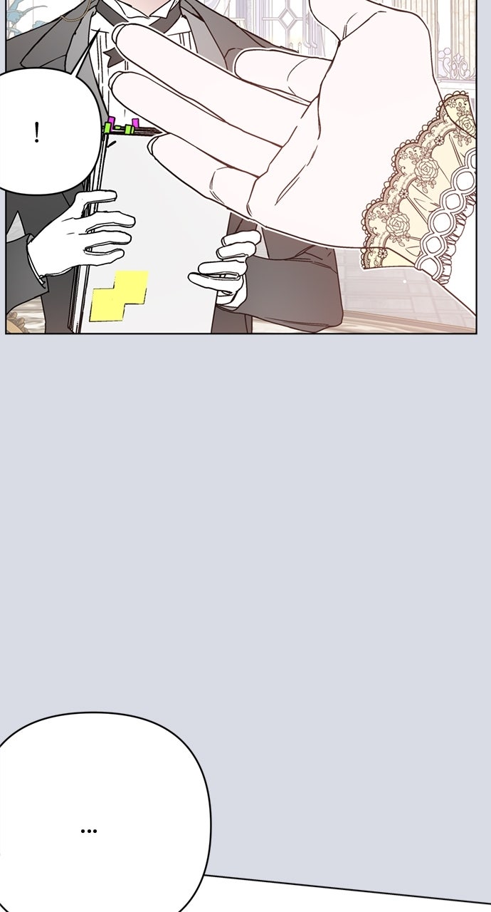 From a Knight to a Lady Spin-off #12 page 105 - 