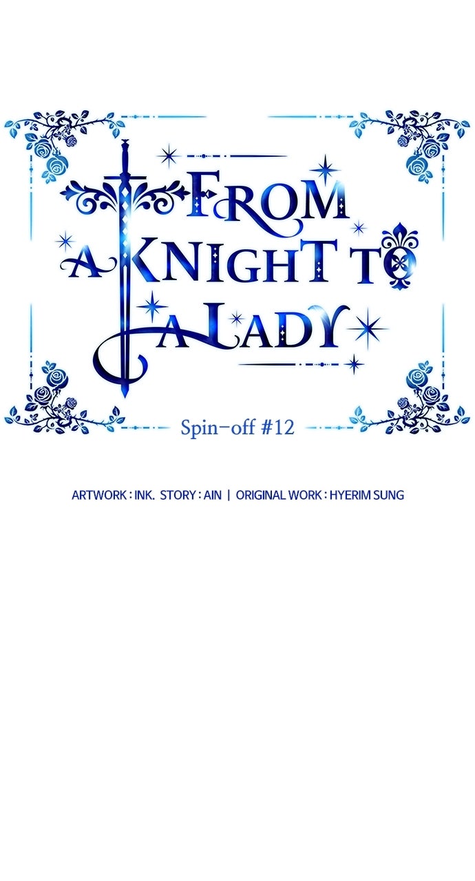 From a Knight to a Lady Spin-off #12 page 16 - 
