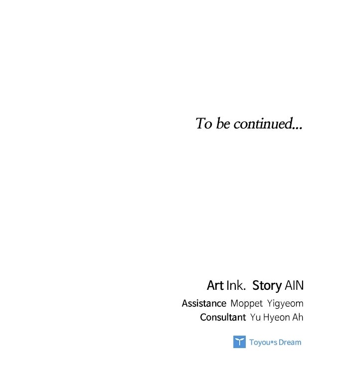 From a Knight to a Lady Spin-off #13 page 98 - 