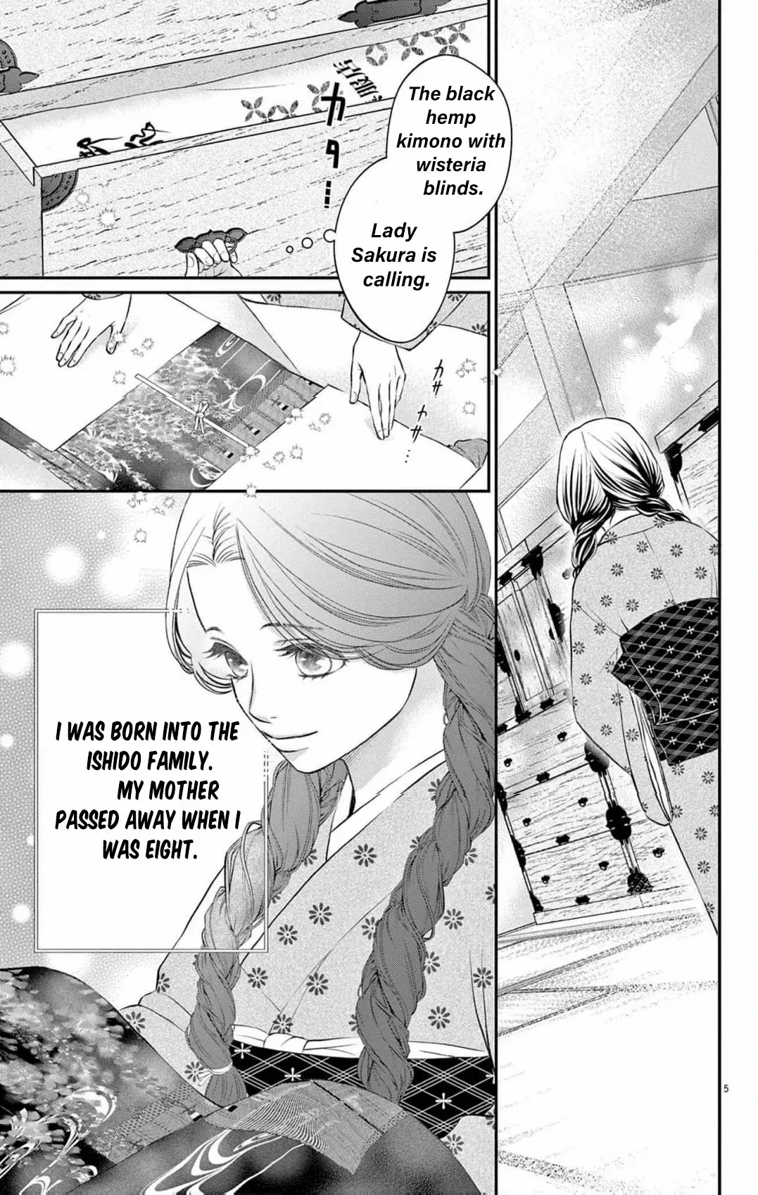 From a worthless maid to a pampered bride Chapter 1 page 11 - 