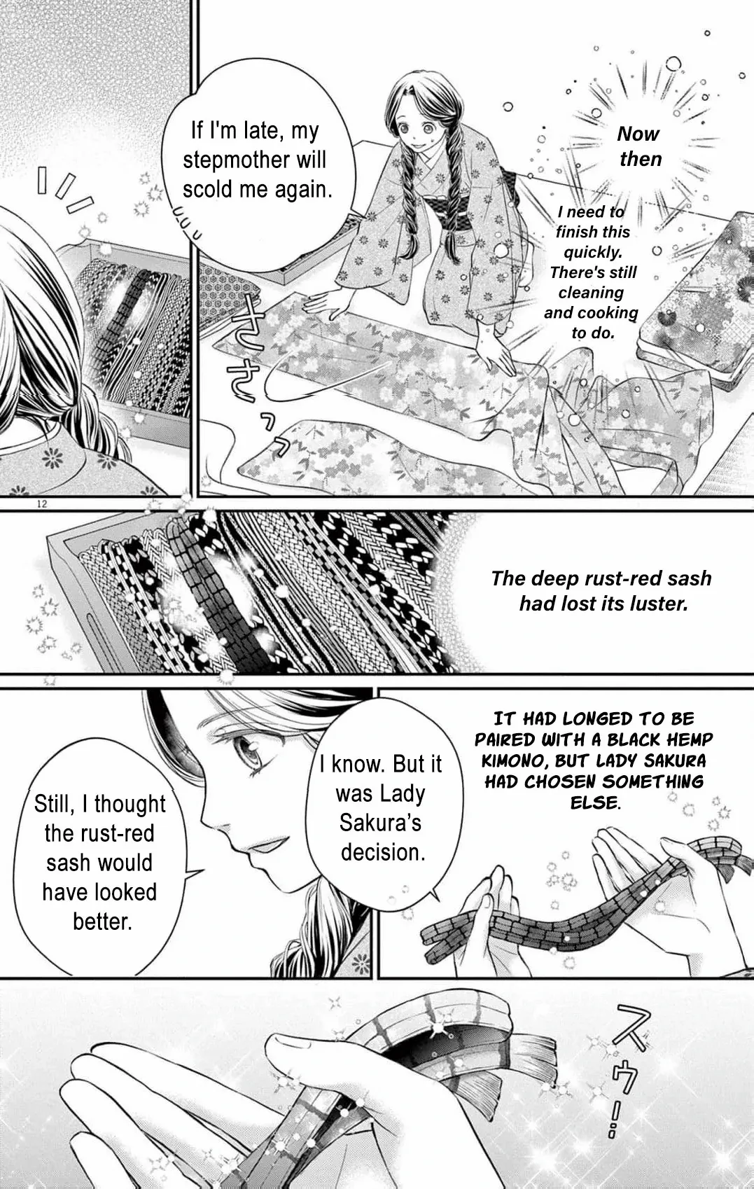 From a worthless maid to a pampered bride Chapter 1 page 18 - 