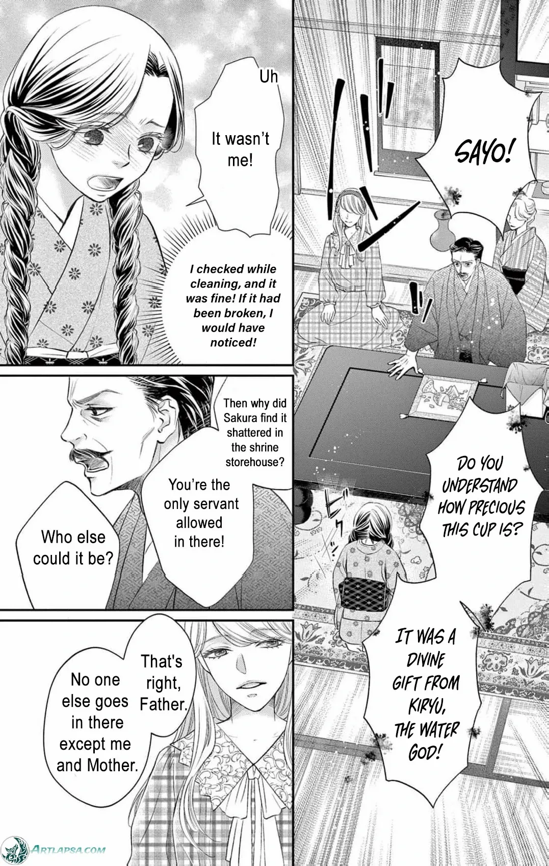 From a worthless maid to a pampered bride Chapter 1 page 21 - 