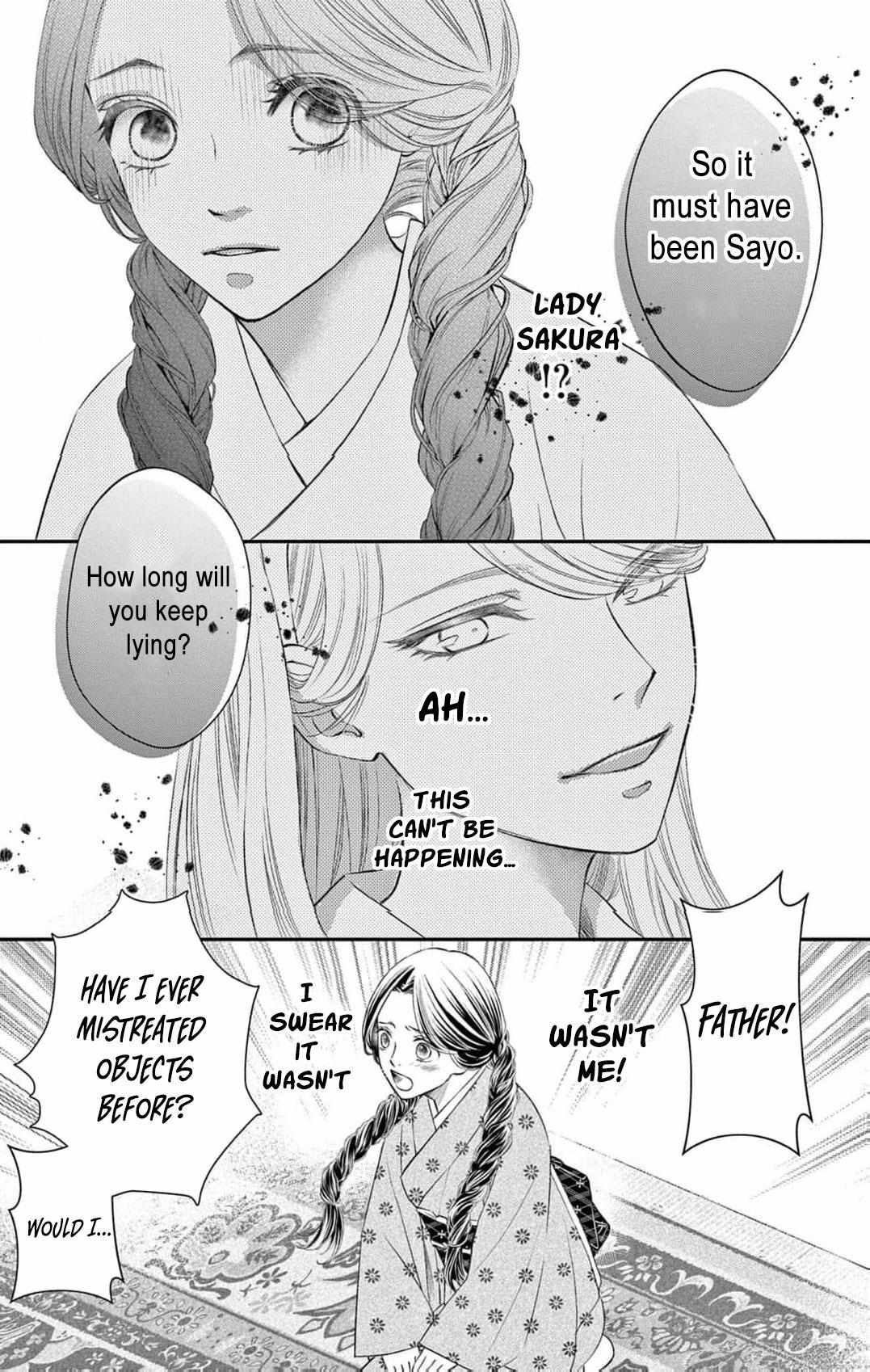 From a worthless maid to a pampered bride Chapter 1 page 22 - 