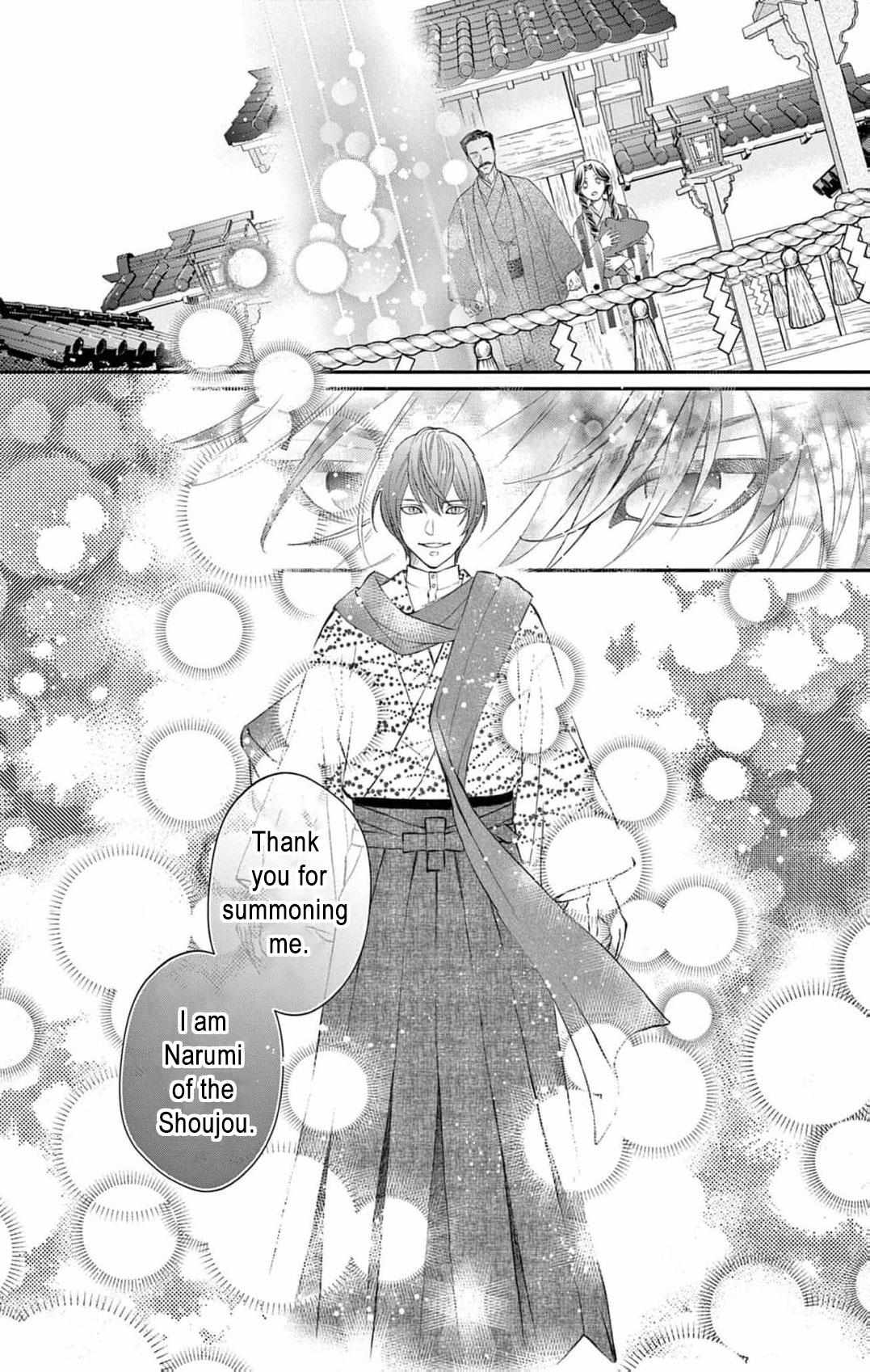 From a worthless maid to a pampered bride Chapter 1 page 32 - 