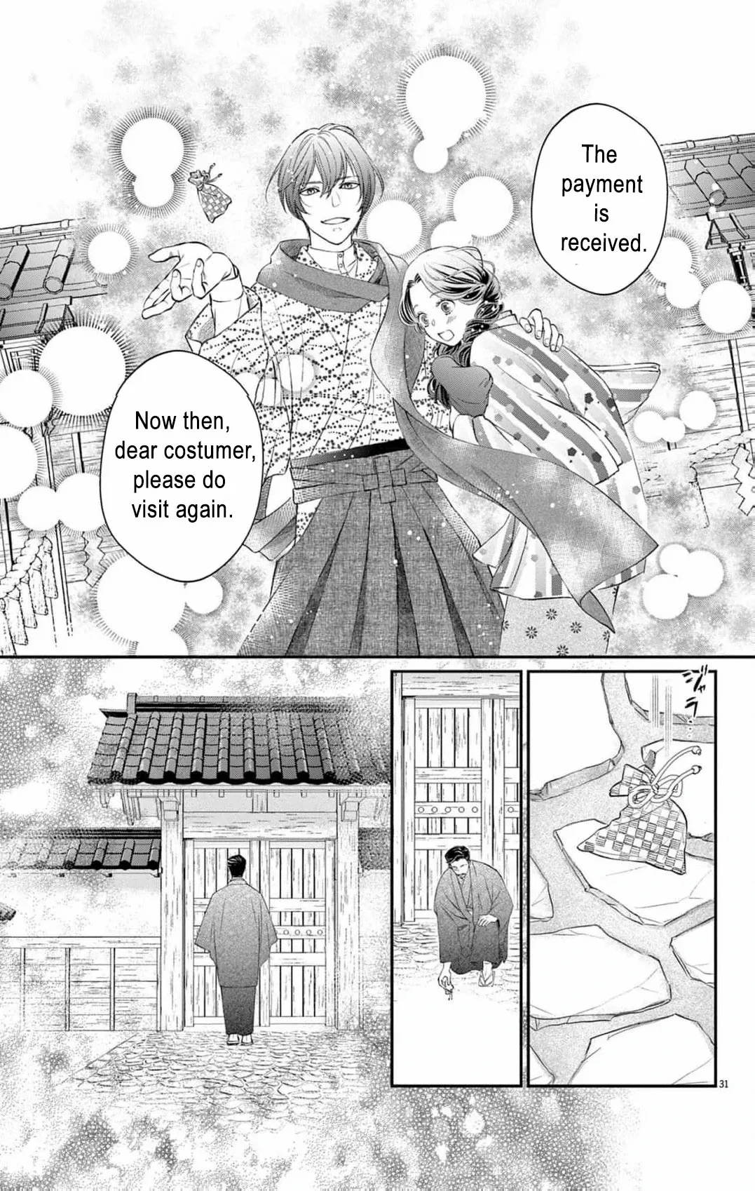 From a worthless maid to a pampered bride Chapter 1 page 37 - 