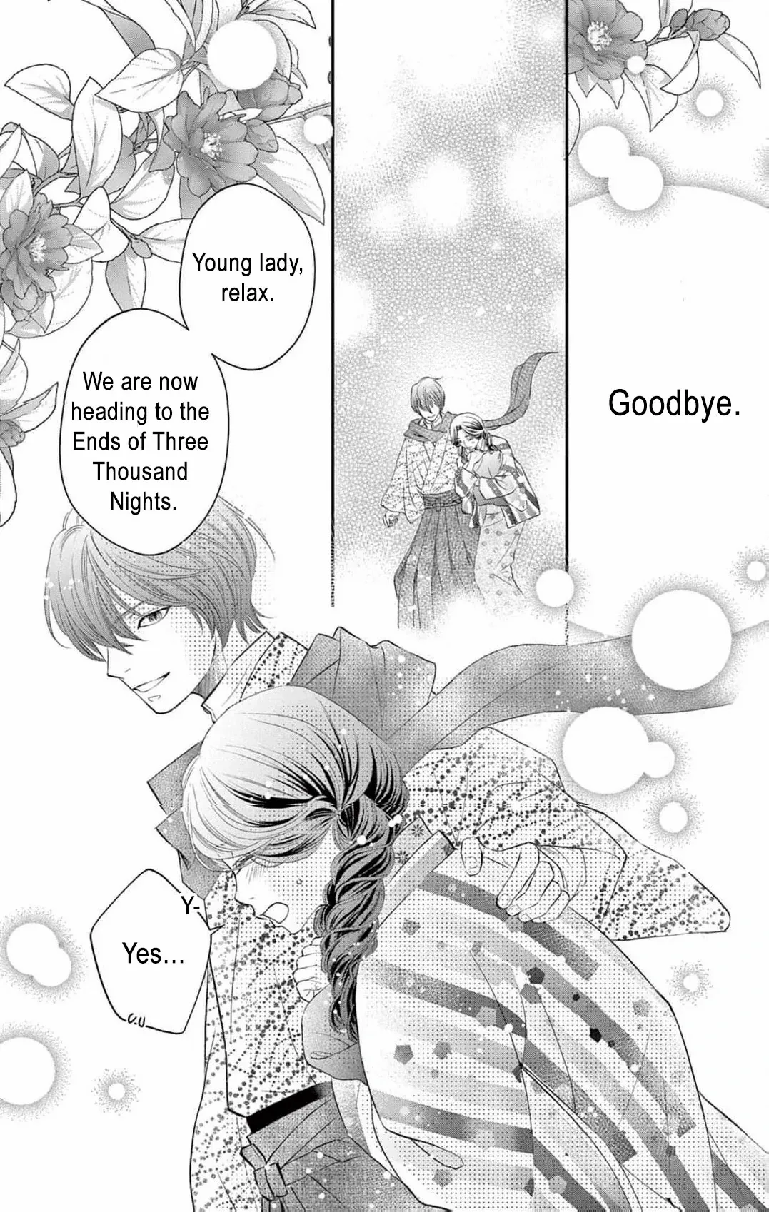 From a worthless maid to a pampered bride Chapter 1 page 39 - 