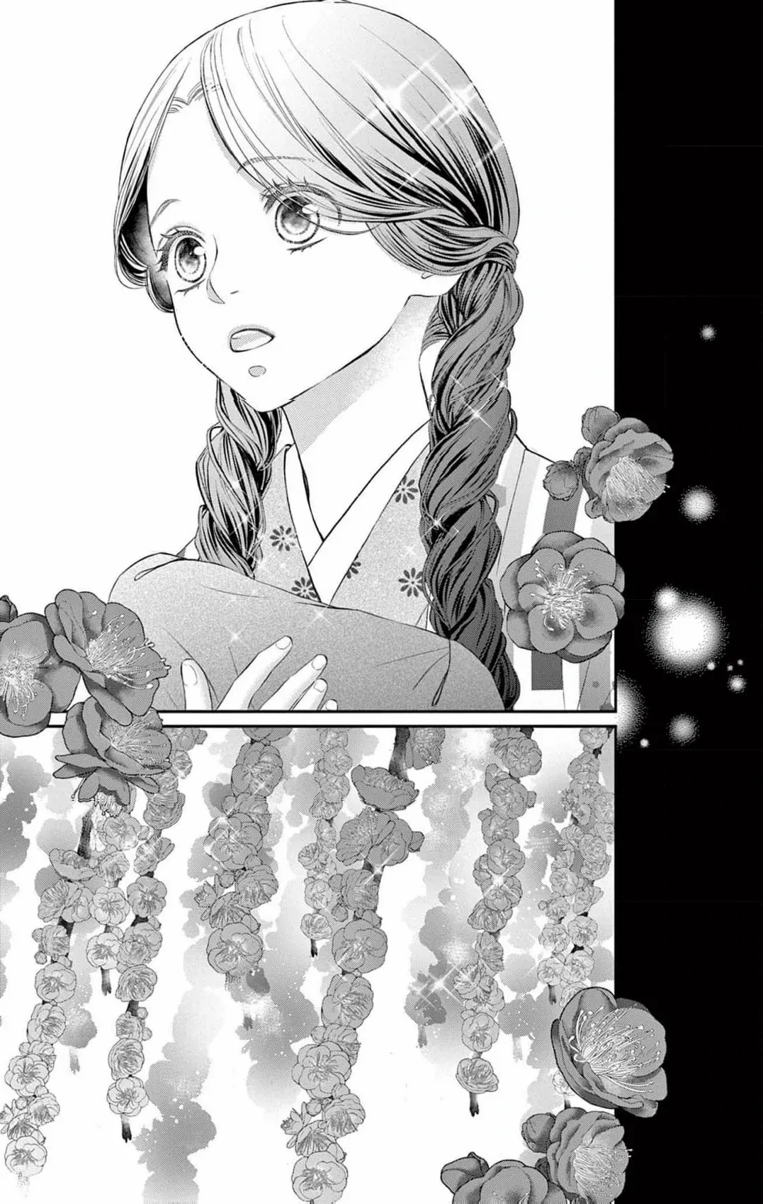 From a worthless maid to a pampered bride Chapter 1 page 40 - 