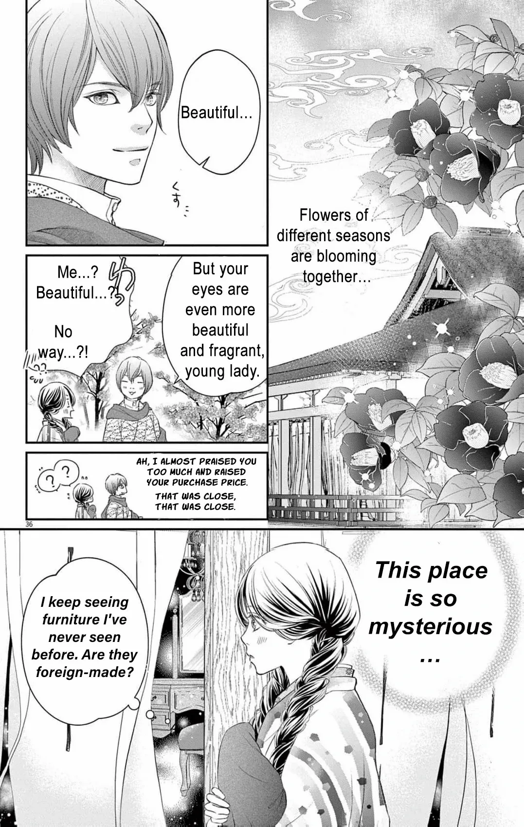 From a worthless maid to a pampered bride Chapter 1 page 42 - 