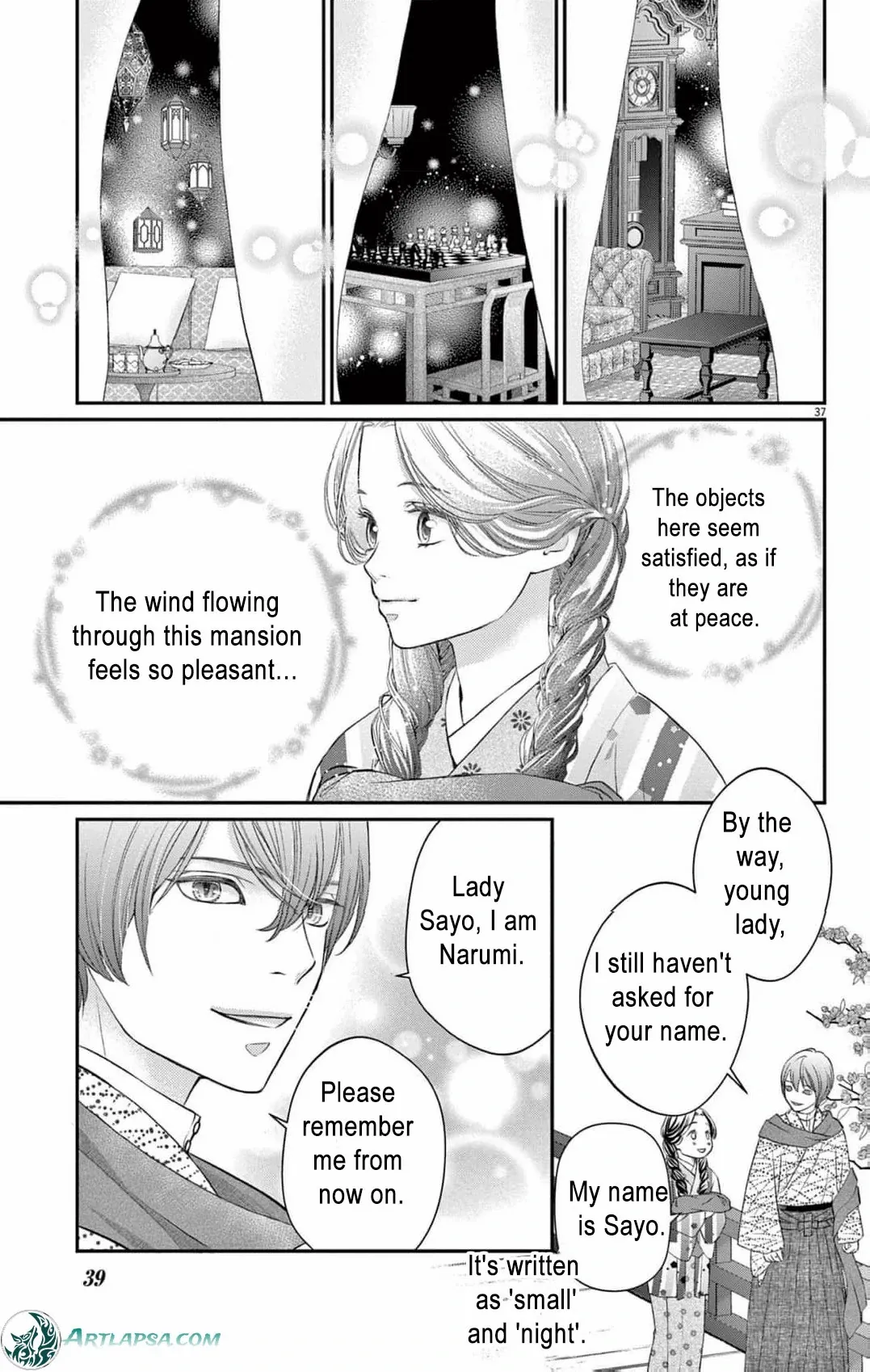From a worthless maid to a pampered bride Chapter 1 page 43 - 
