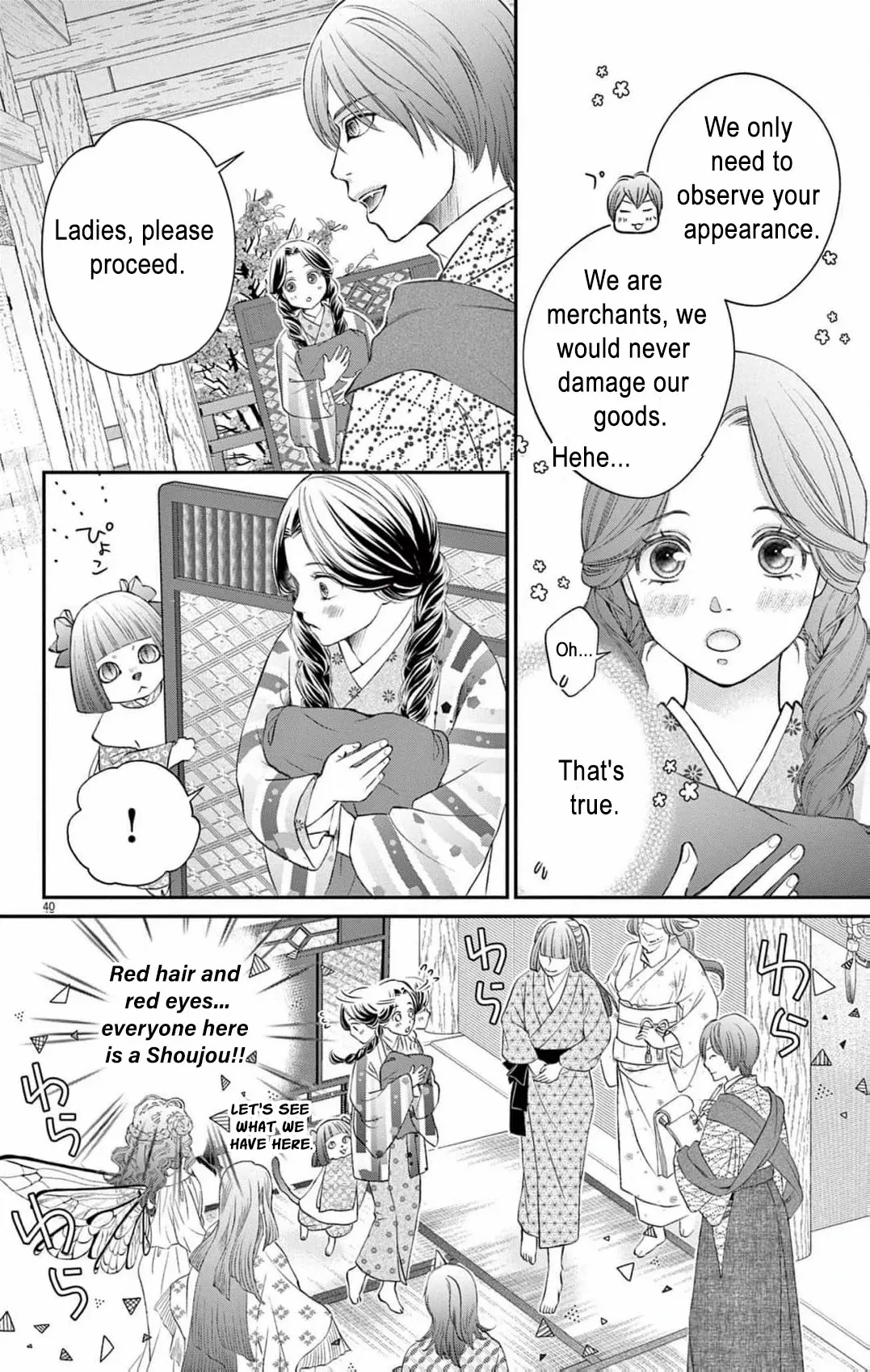 From a worthless maid to a pampered bride Chapter 1 page 46 - 
