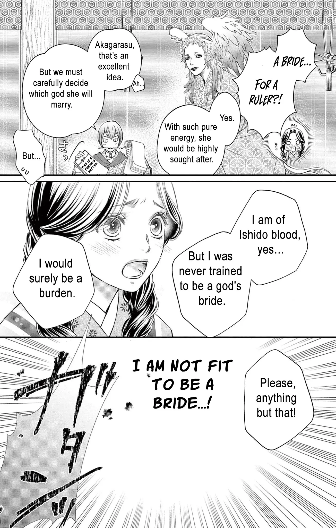 From a worthless maid to a pampered bride Chapter 1 page 54 - 