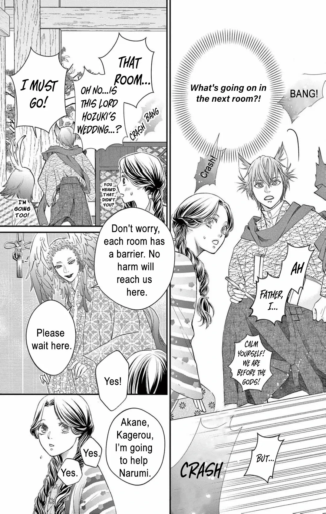 From a worthless maid to a pampered bride Chapter 1 page 55 - 