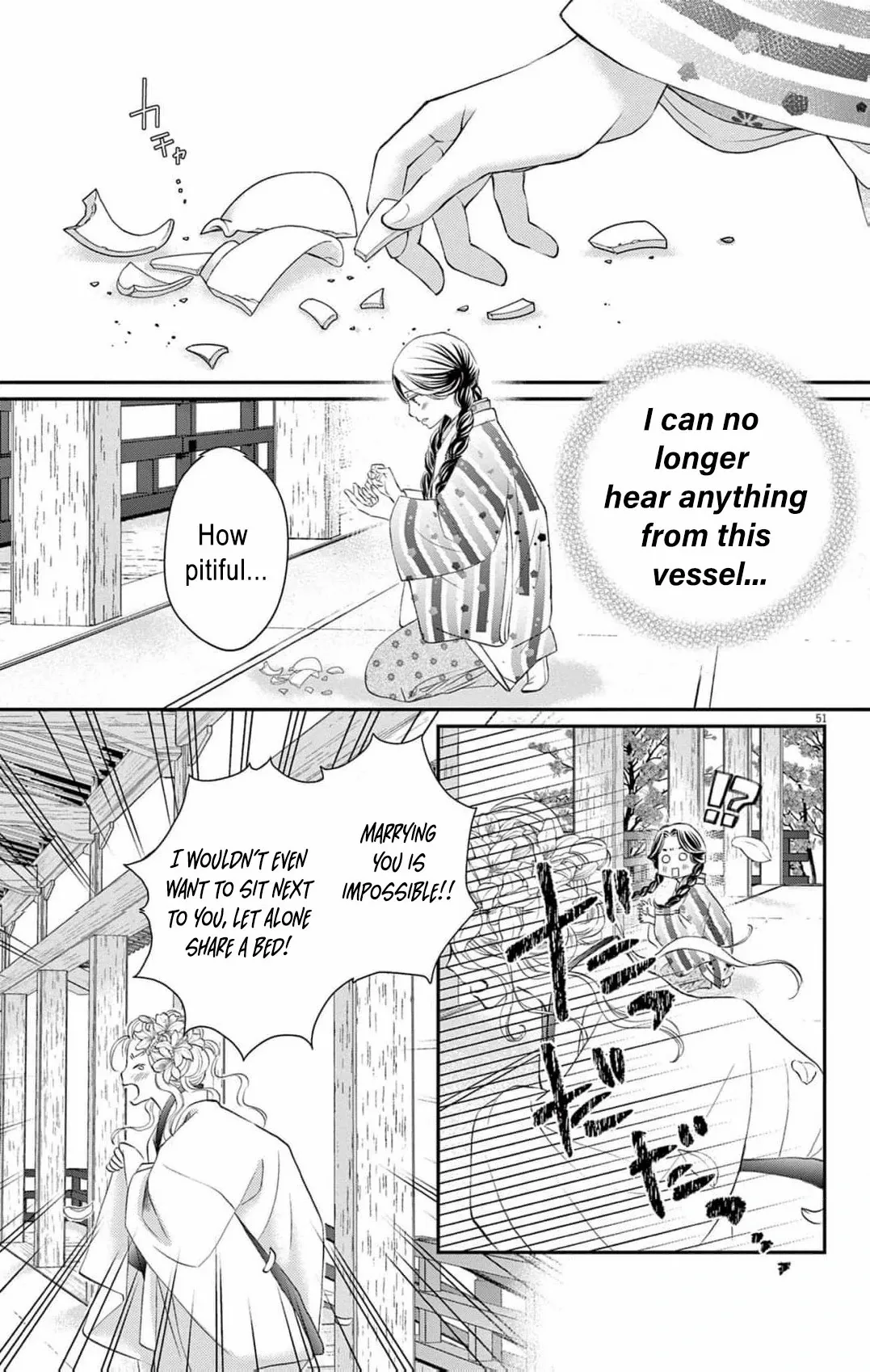 From a worthless maid to a pampered bride Chapter 1 page 57 - 