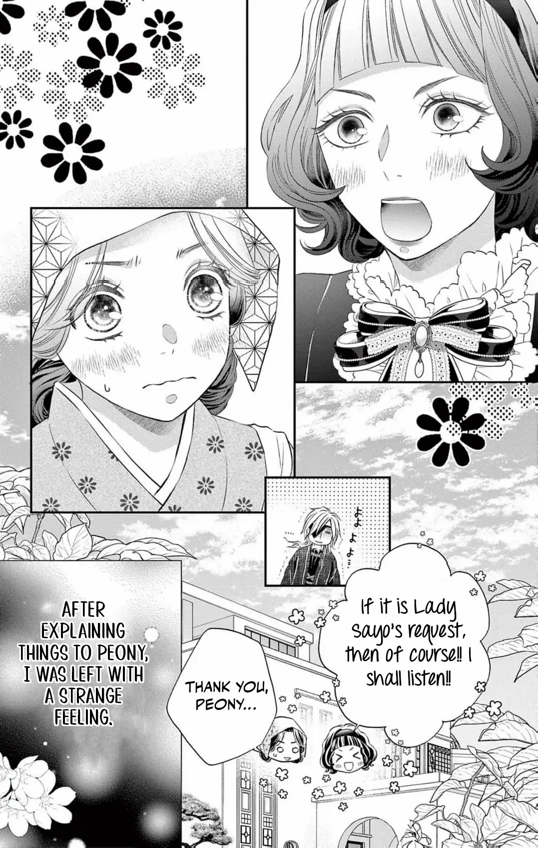 From a worthless maid to a pampered bride Chapter 10 page 11 - 