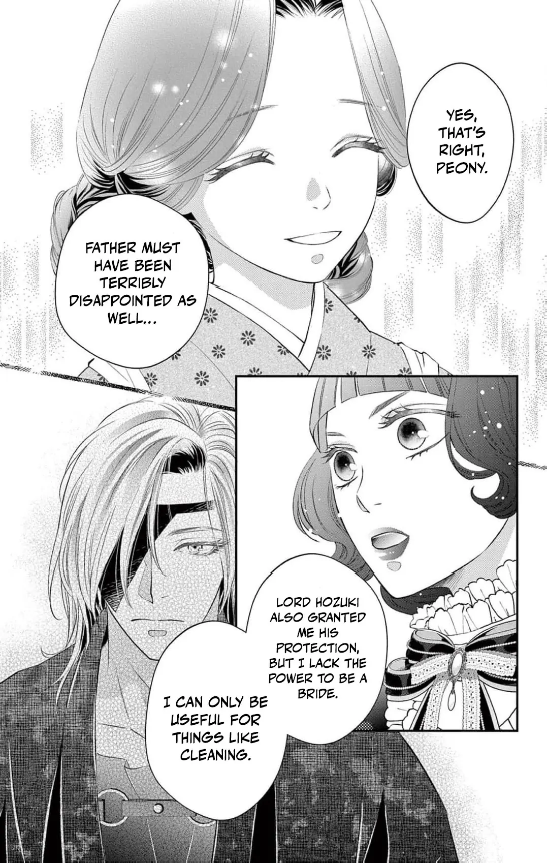 From a worthless maid to a pampered bride Chapter 10 page 16 - 