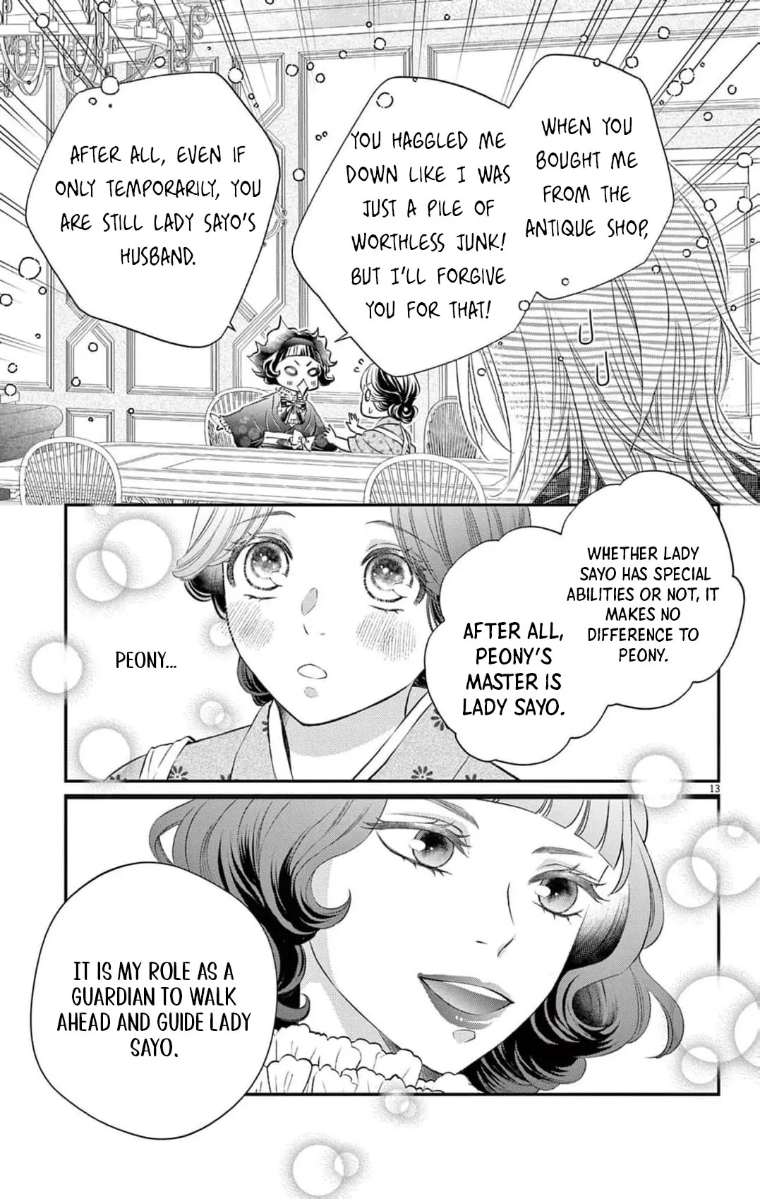 From a worthless maid to a pampered bride Chapter 10 page 18 - 