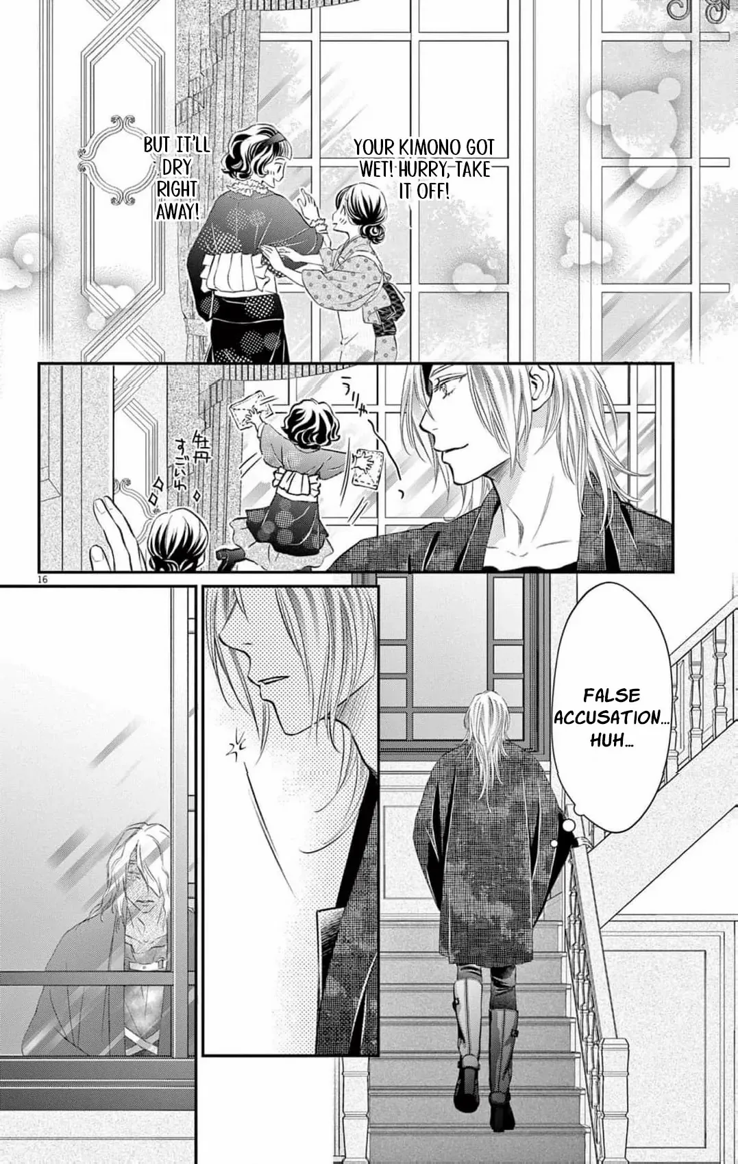 From a worthless maid to a pampered bride Chapter 10 page 21 - 