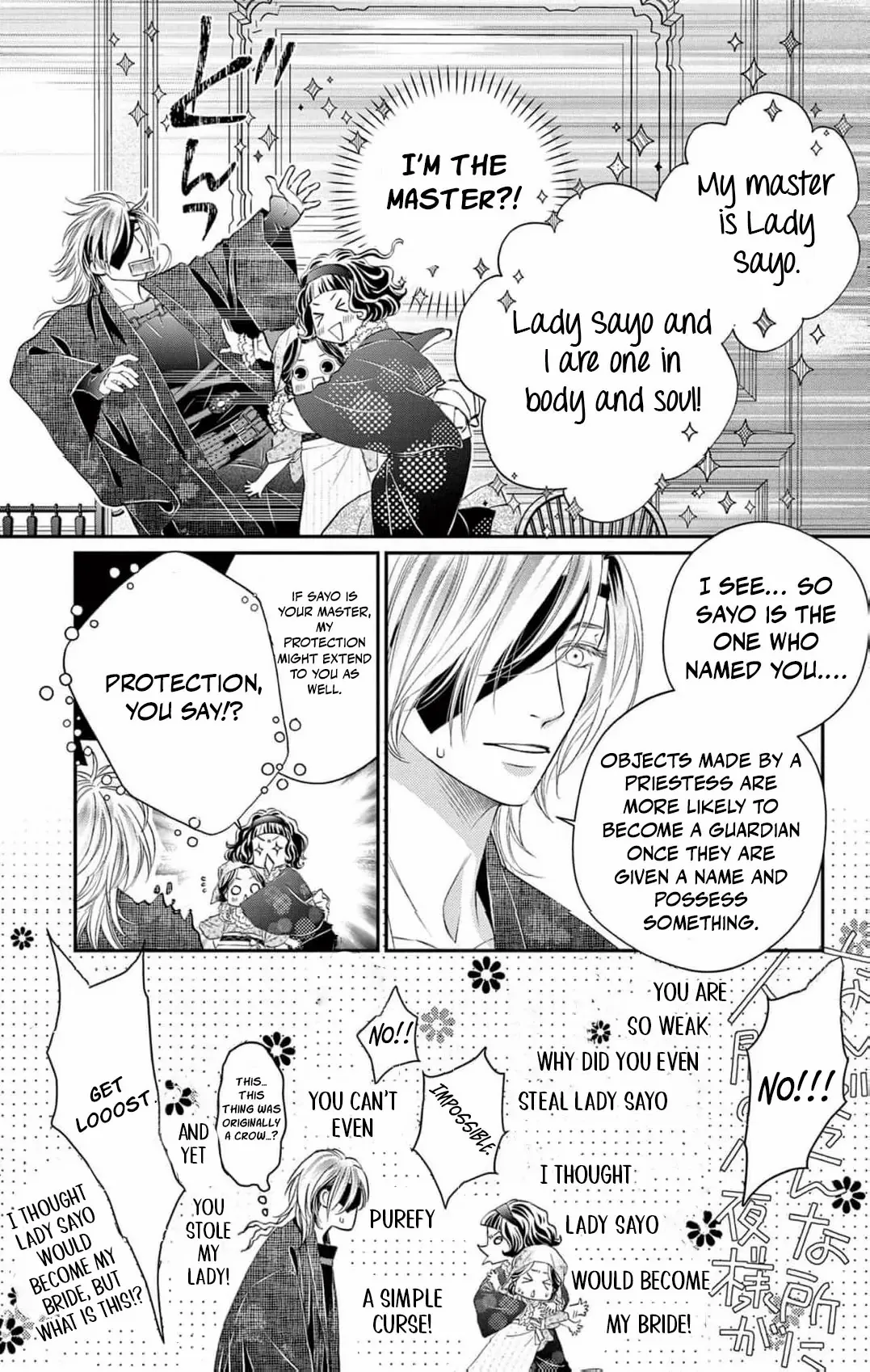 From a worthless maid to a pampered bride Chapter 10 page 8 - 