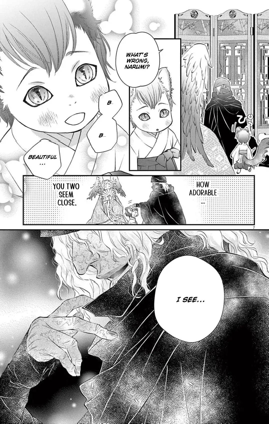 From a worthless maid to a pampered bride Chapter 11 page 11 - 
