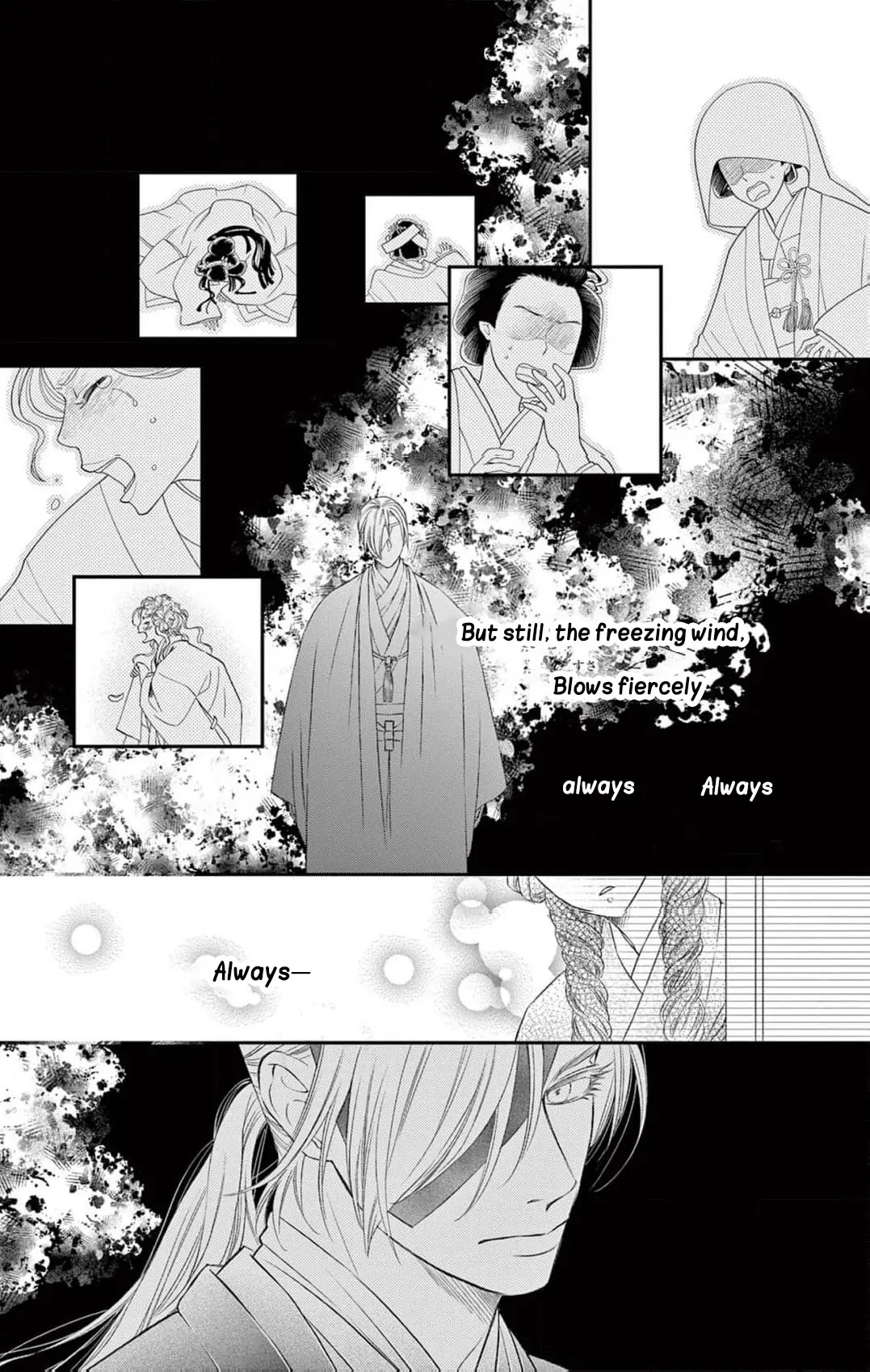From a worthless maid to a pampered bride Chapter 11 page 13 - 