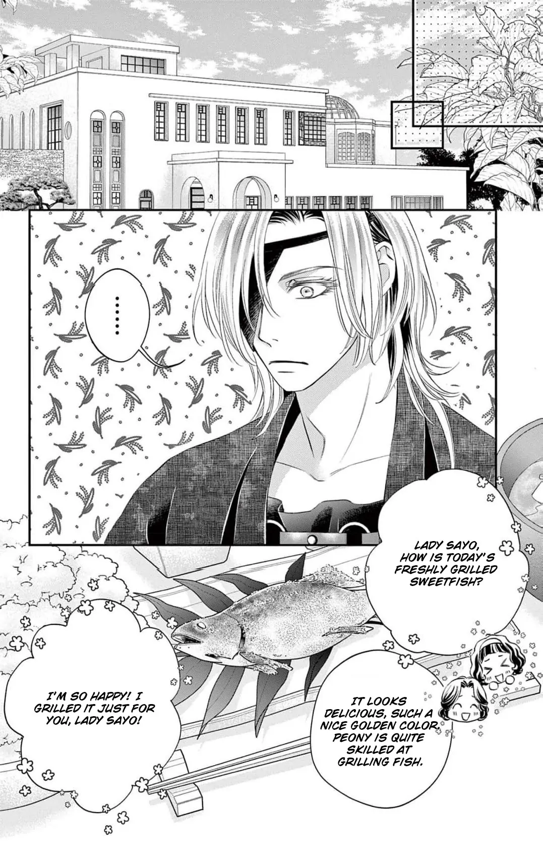 From a worthless maid to a pampered bride Chapter 11 page 18 - 