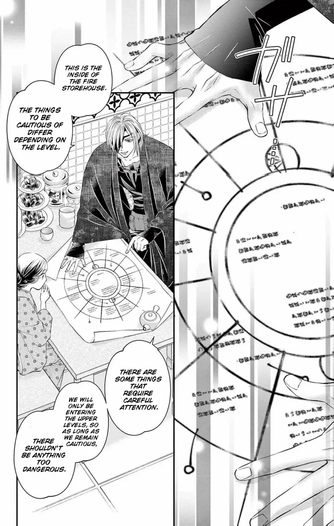 From a worthless maid to a pampered bride Chapter 11 page 22 - 
