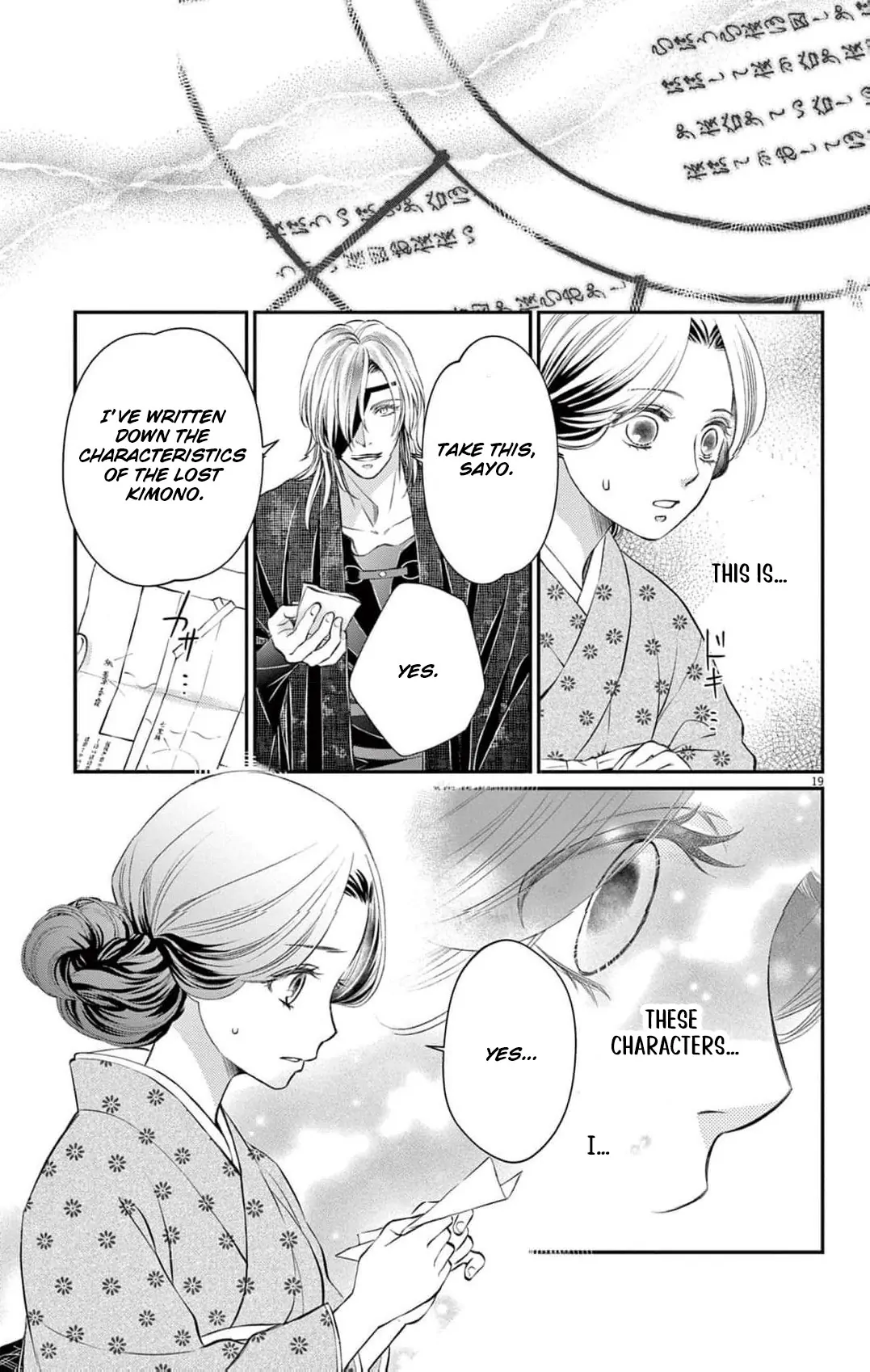 From a worthless maid to a pampered bride Chapter 11 page 23 - 