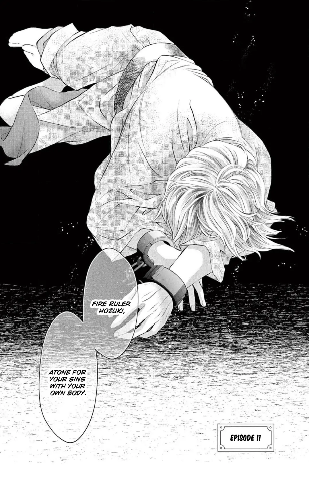 From a worthless maid to a pampered bride Chapter 11 page 5 - 