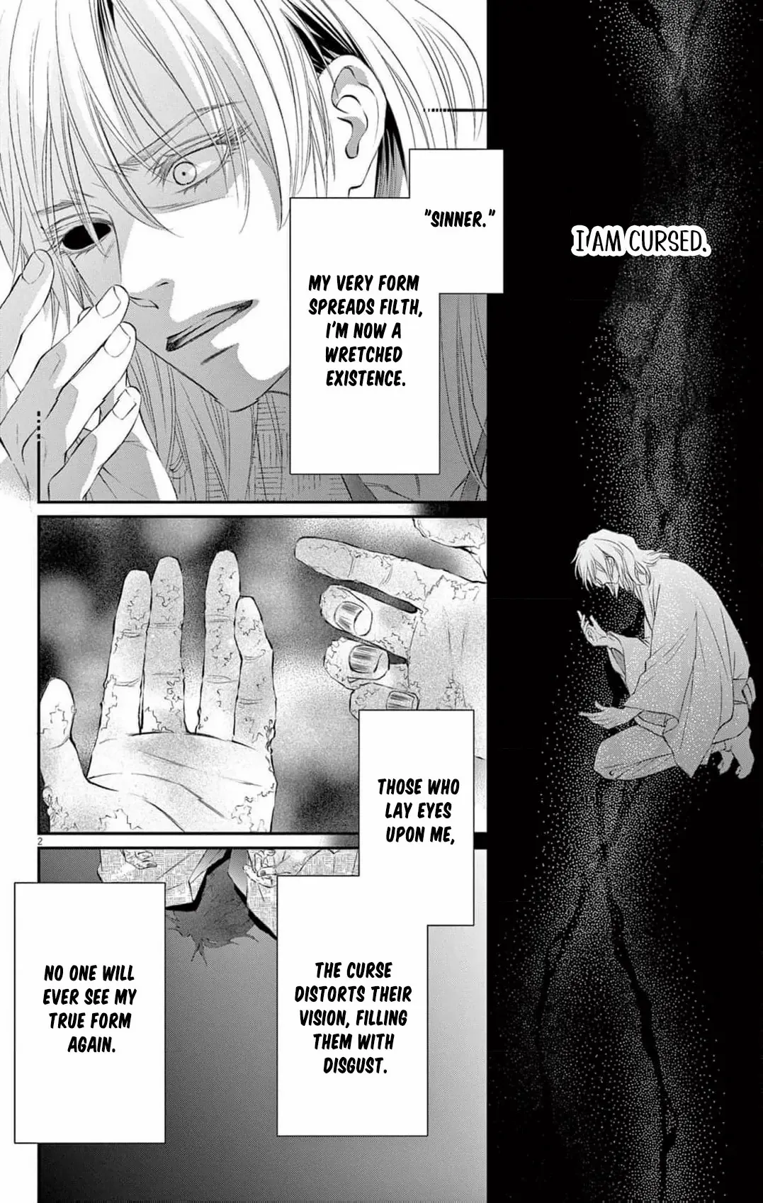 From a worthless maid to a pampered bride Chapter 11 page 6 - 